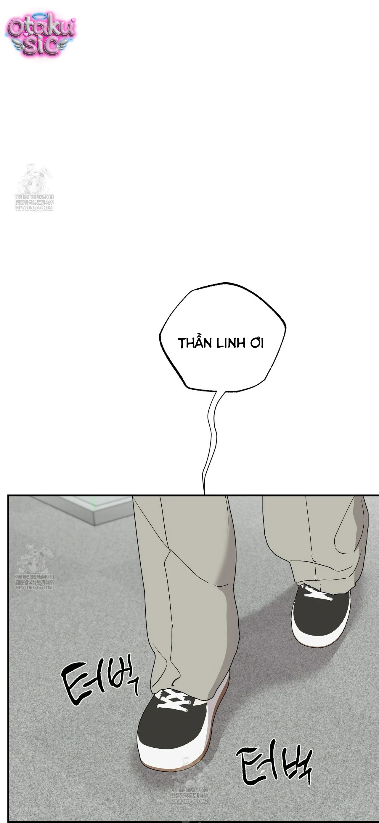 Mật Ngọt Ở Vườn Cây Ăn Quả - Chap 21 - Trang 78