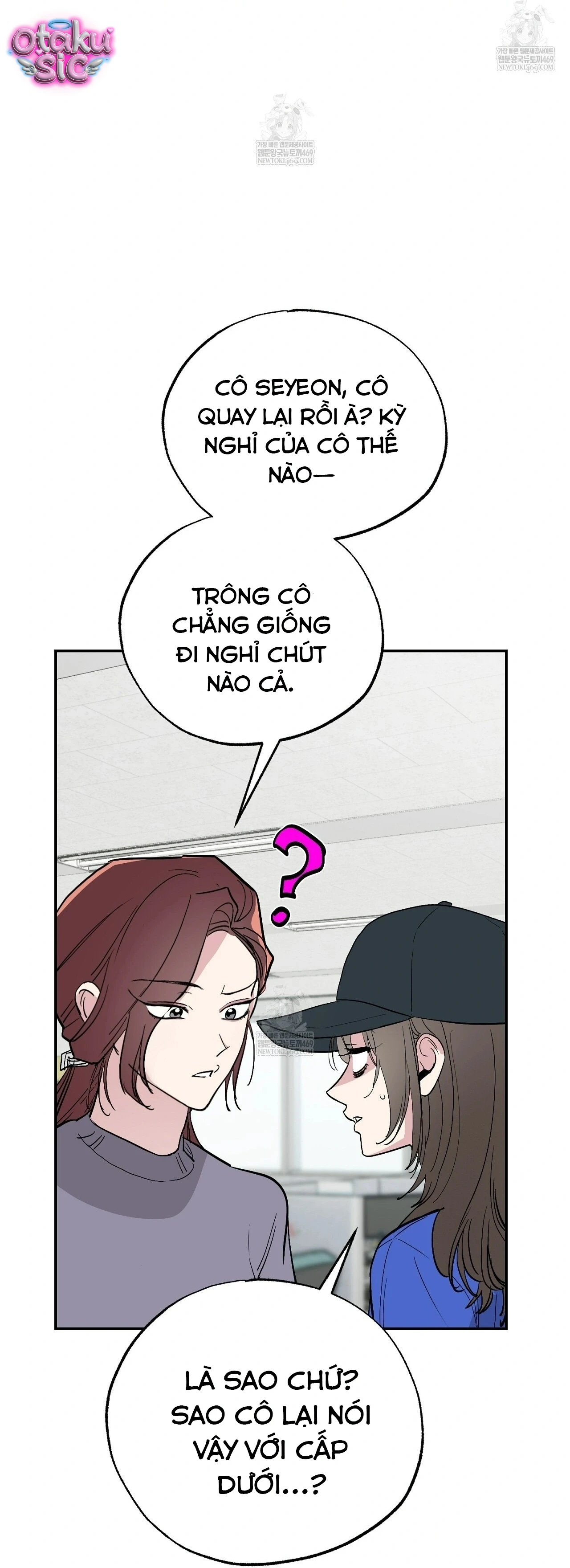 Mật Ngọt Ở Vườn Cây Ăn Quả - Chap 21 - Trang 80