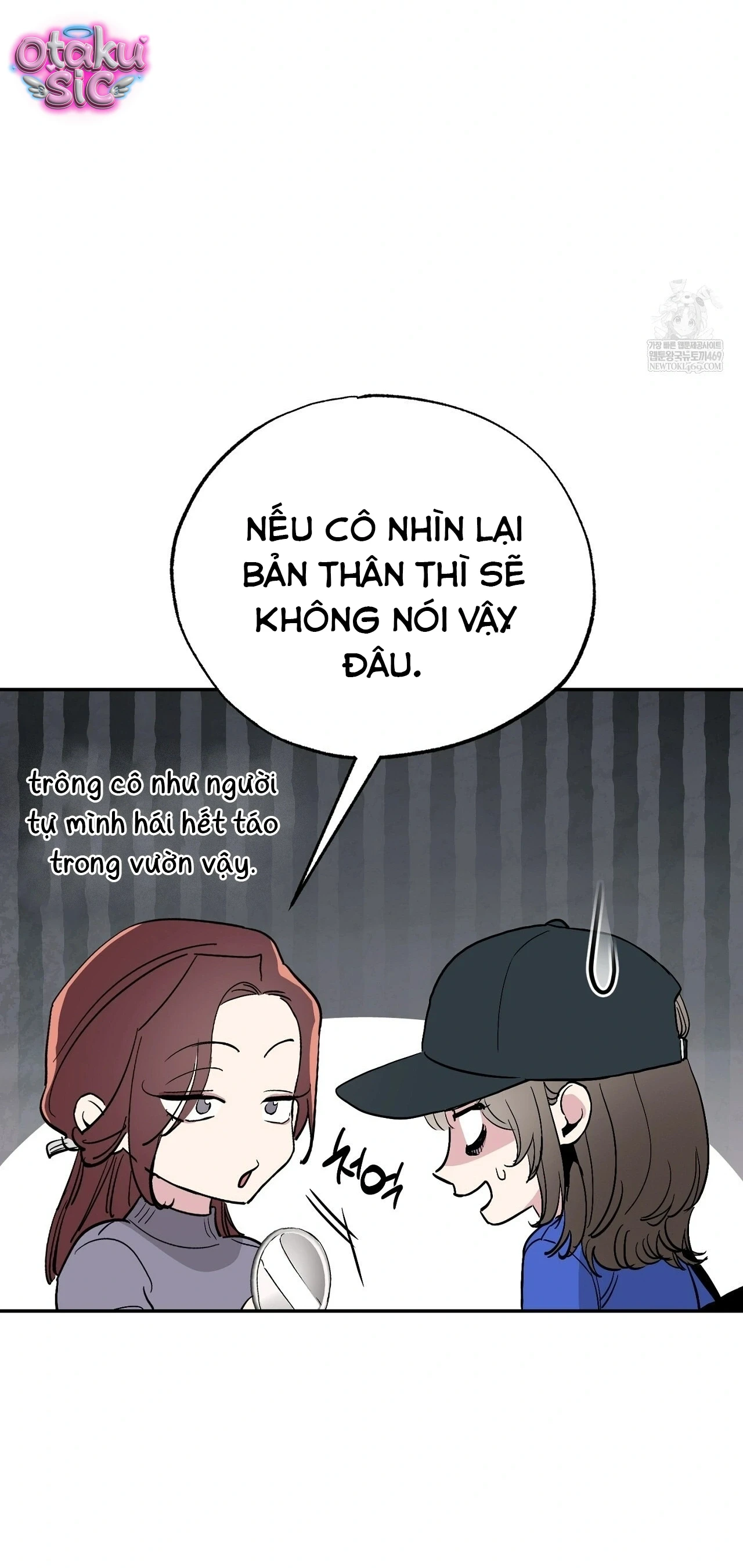 Mật Ngọt Ở Vườn Cây Ăn Quả - Chap 21 - Trang 81