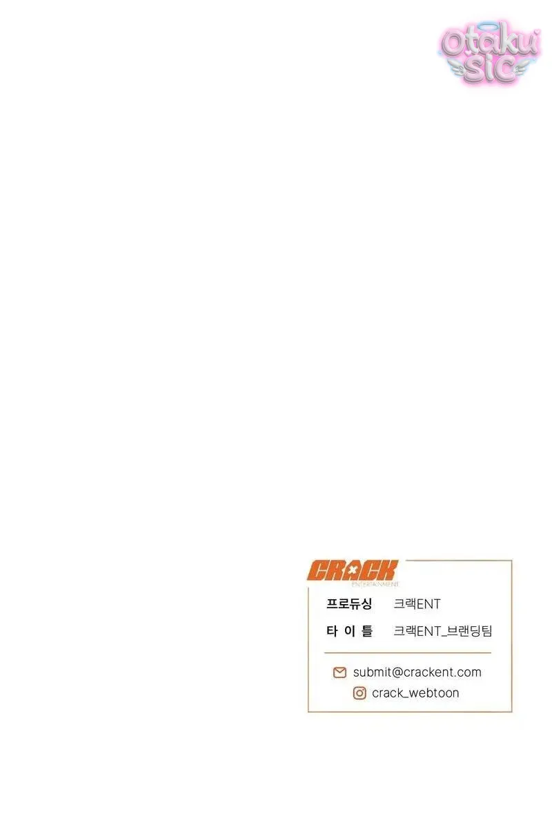 Mật Ngọt Ở Vườn Cây Ăn Quả - Chap 6 - Trang 21