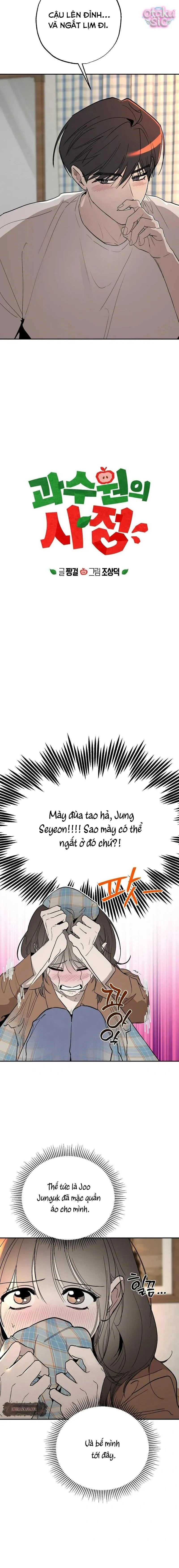 Mật Ngọt Ở Vườn Cây Ăn Quả - Chap 6 - Trang 5