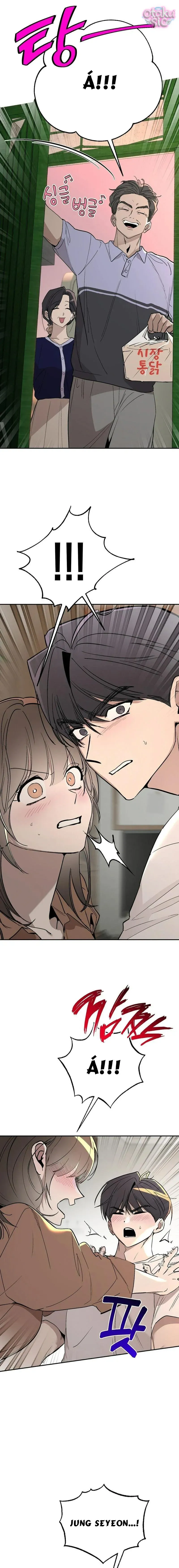 Mật Ngọt Ở Vườn Cây Ăn Quả - Chap 7 - Trang 2