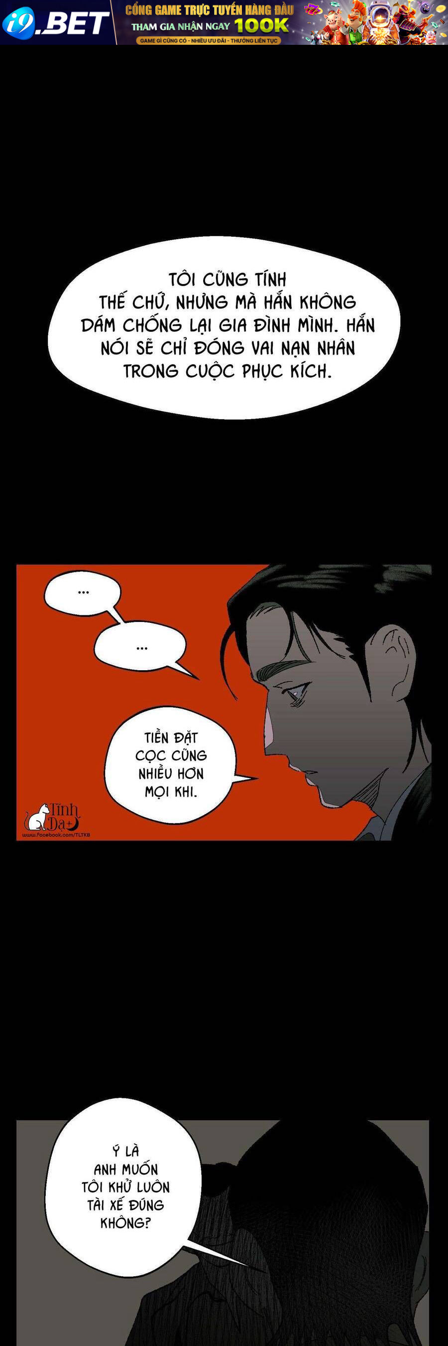 Melt - Phước Lành - Chap 2 - Trang 11
