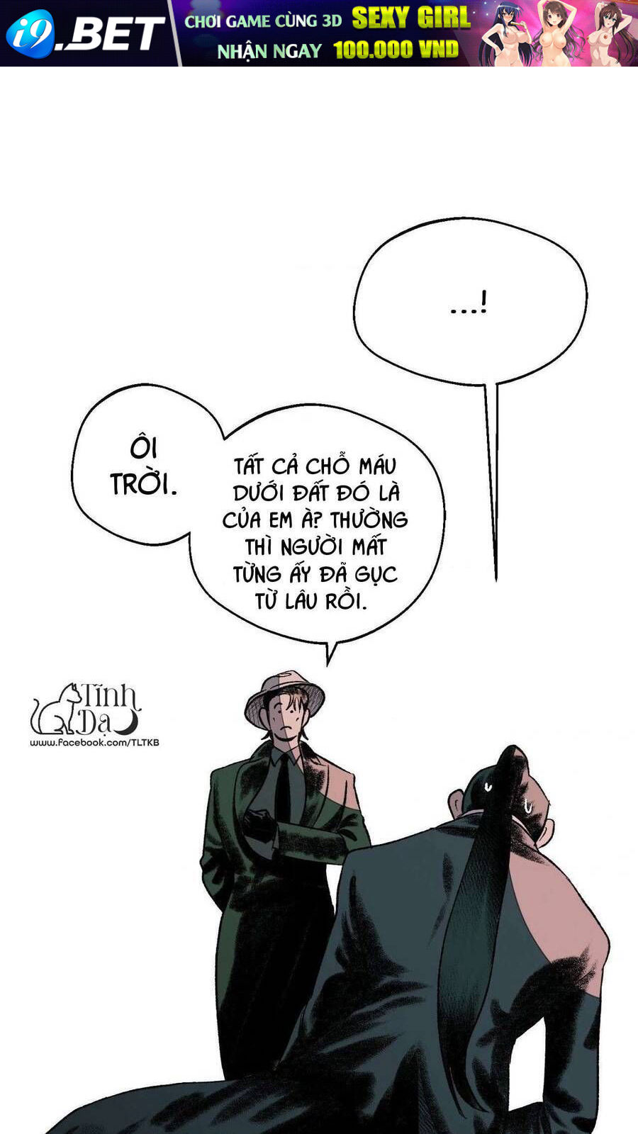 Melt - Phước Lành - Chap 23 - Trang 13