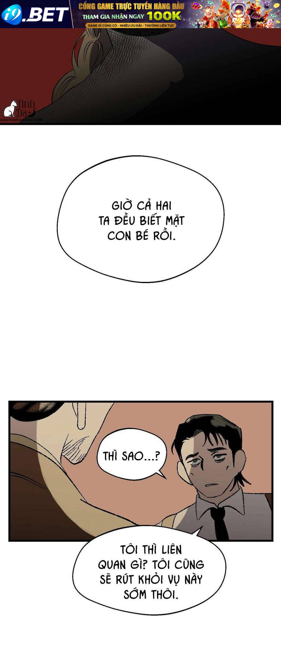 Melt - Phước Lành - Chap 3 - Trang 15