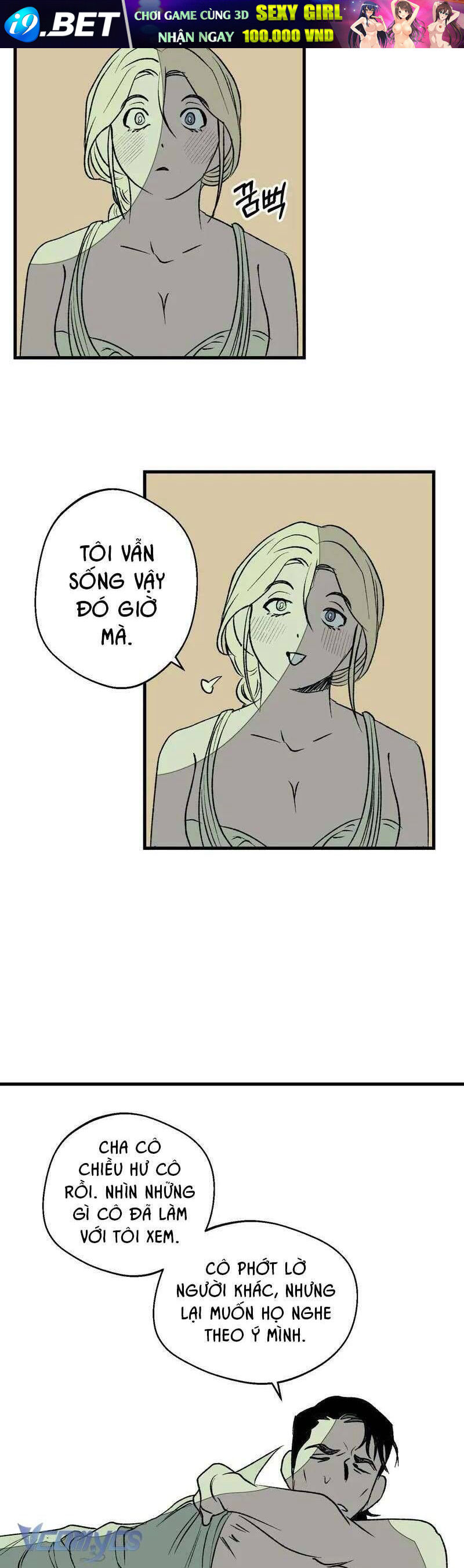 Melt - Phước Lành - Chap 6 - Trang 12