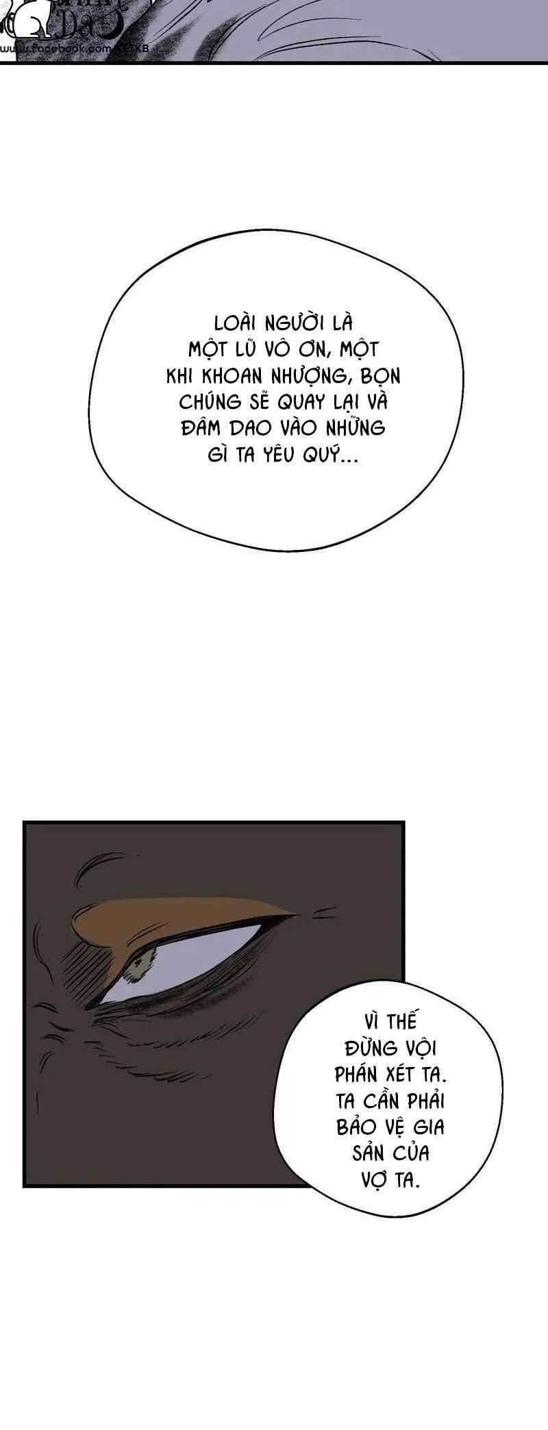 Melt - Phước Lành - Chap 7 - Trang 32
