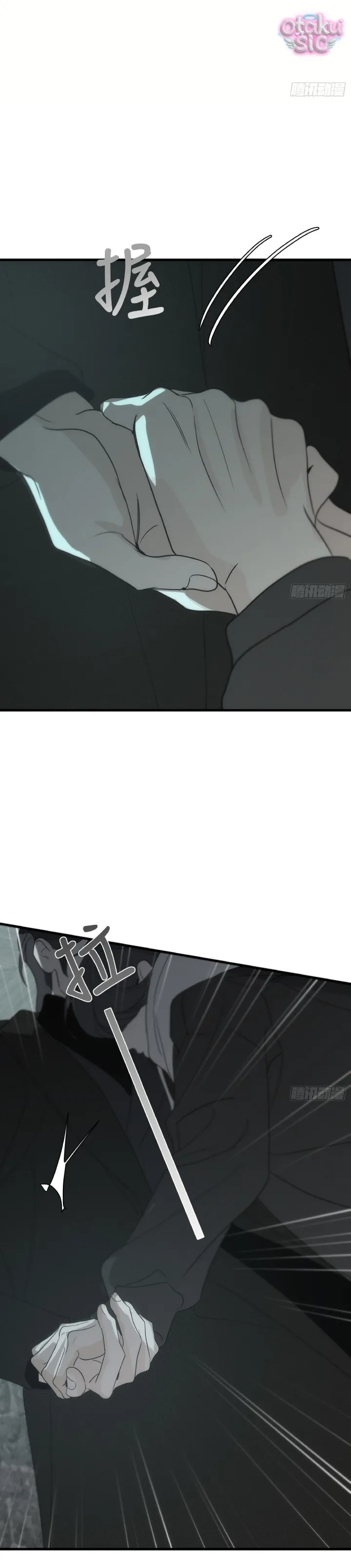 Mồi Nhử - Chap 14 - Trang 29