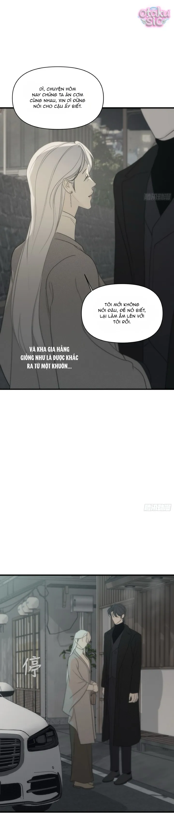 Mồi Nhử - Chap 14 - Trang 5