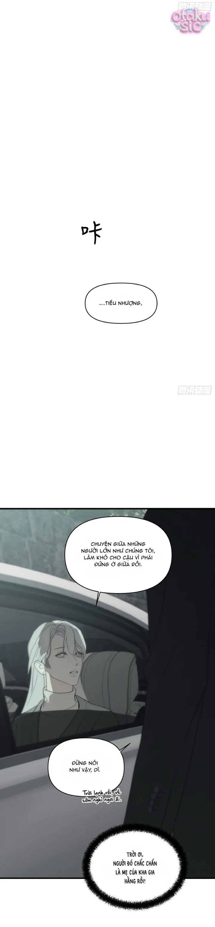Mồi Nhử - Chap 14 - Trang 6