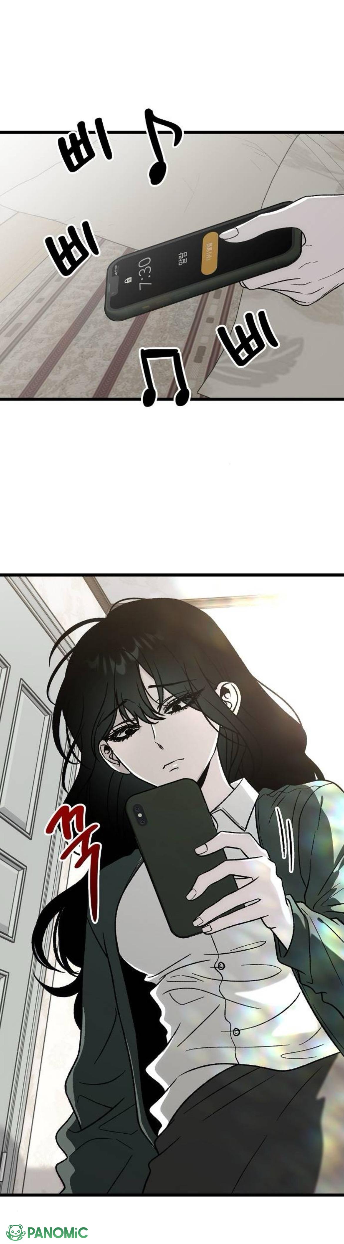 Mong Ngóng Khắc Khoải - Chap 2 - Trang 2