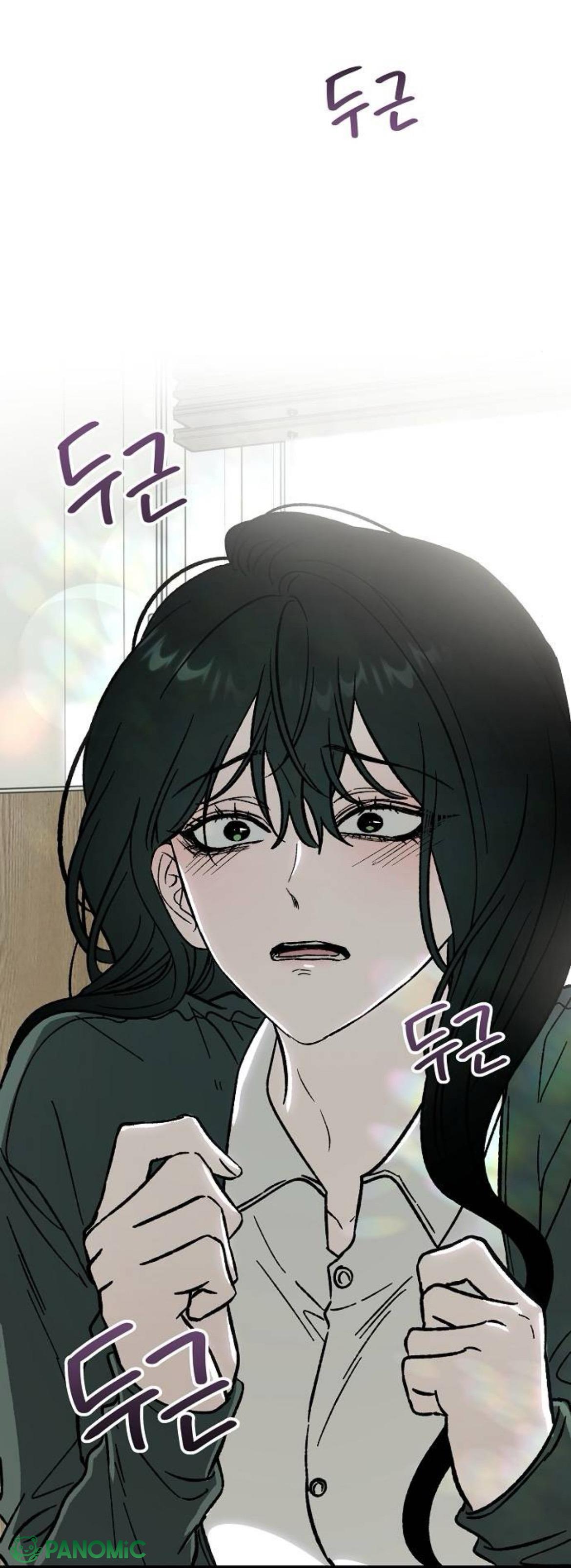 Mong Ngóng Khắc Khoải - Chap 3 - Trang 12