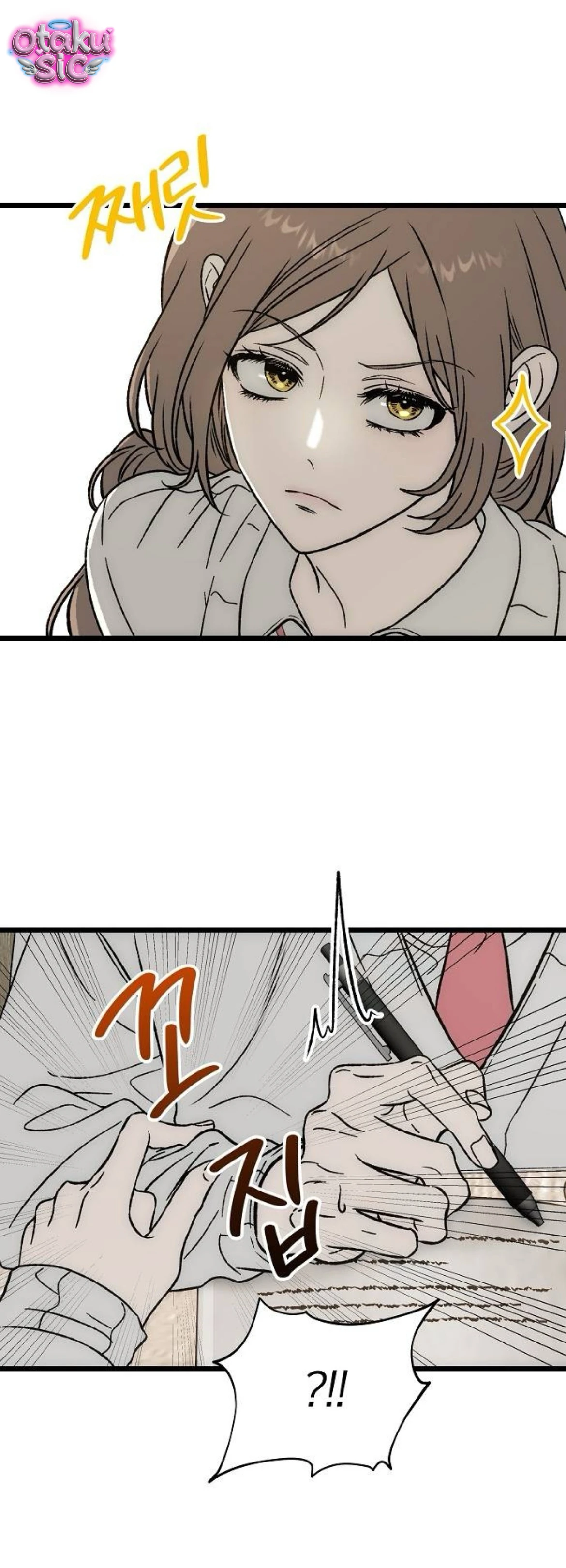 Mong Ngóng Khắc Khoải - Chap 4 - Trang 11