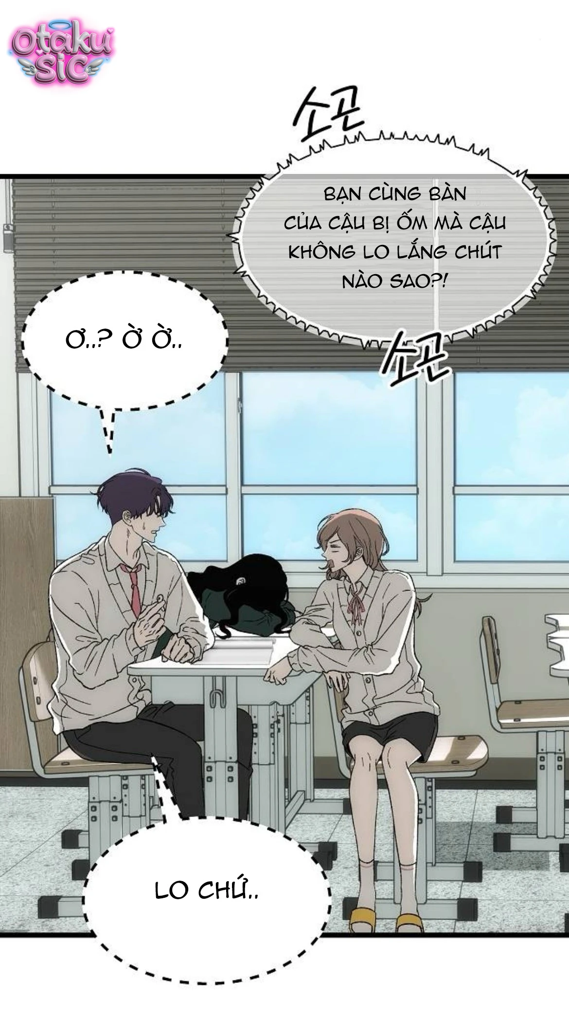 Mong Ngóng Khắc Khoải - Chap 4 - Trang 12