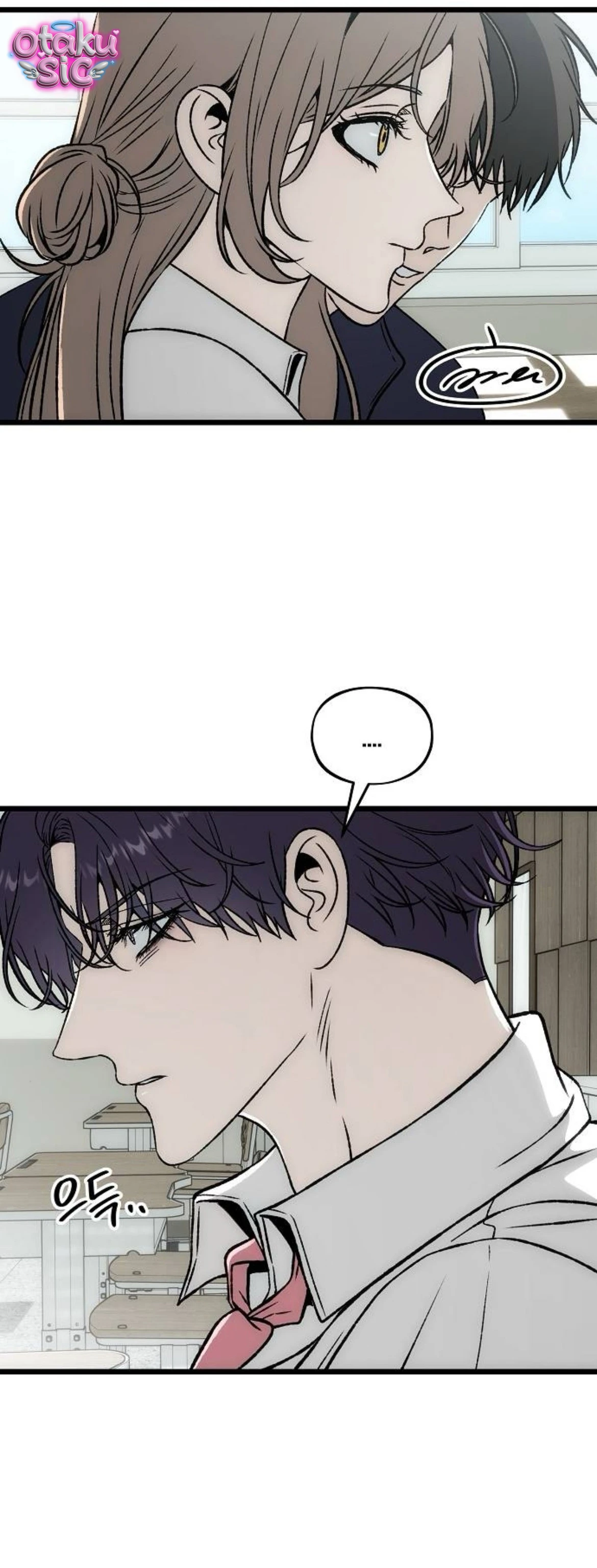 Mong Ngóng Khắc Khoải - Chap 4 - Trang 51