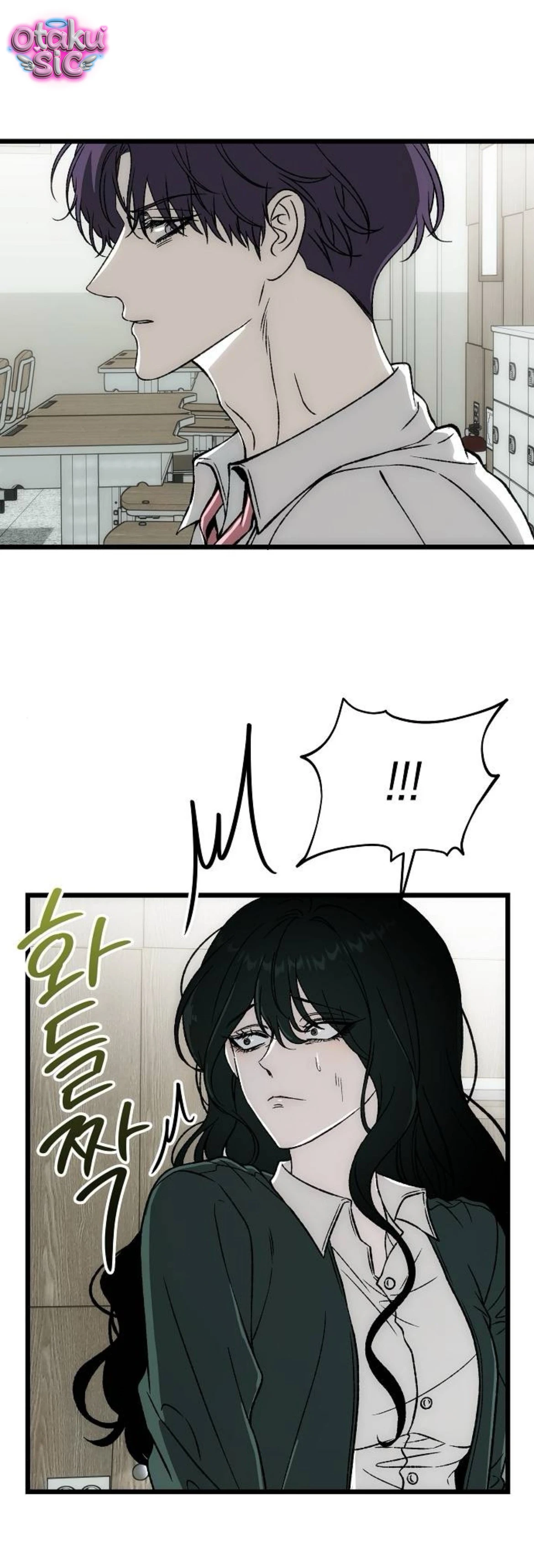 Mong Ngóng Khắc Khoải - Chap 4 - Trang 54