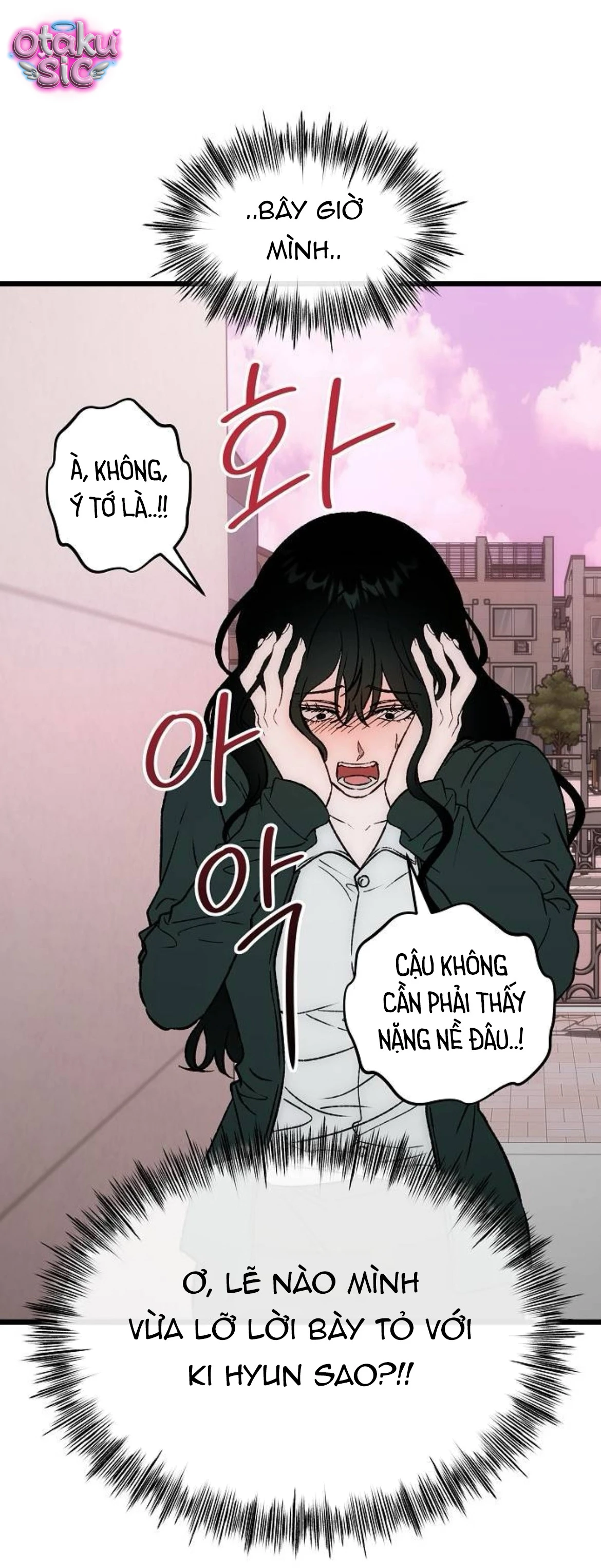 Mong Ngóng Khắc Khoải - Chap 5 - Trang 52