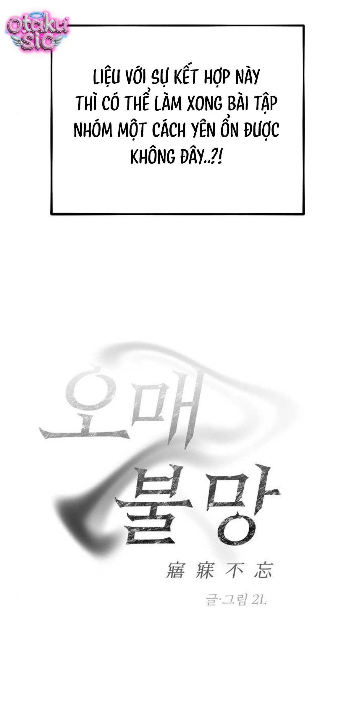 Mong Ngóng Khắc Khoải - Chap 5 - Trang 7