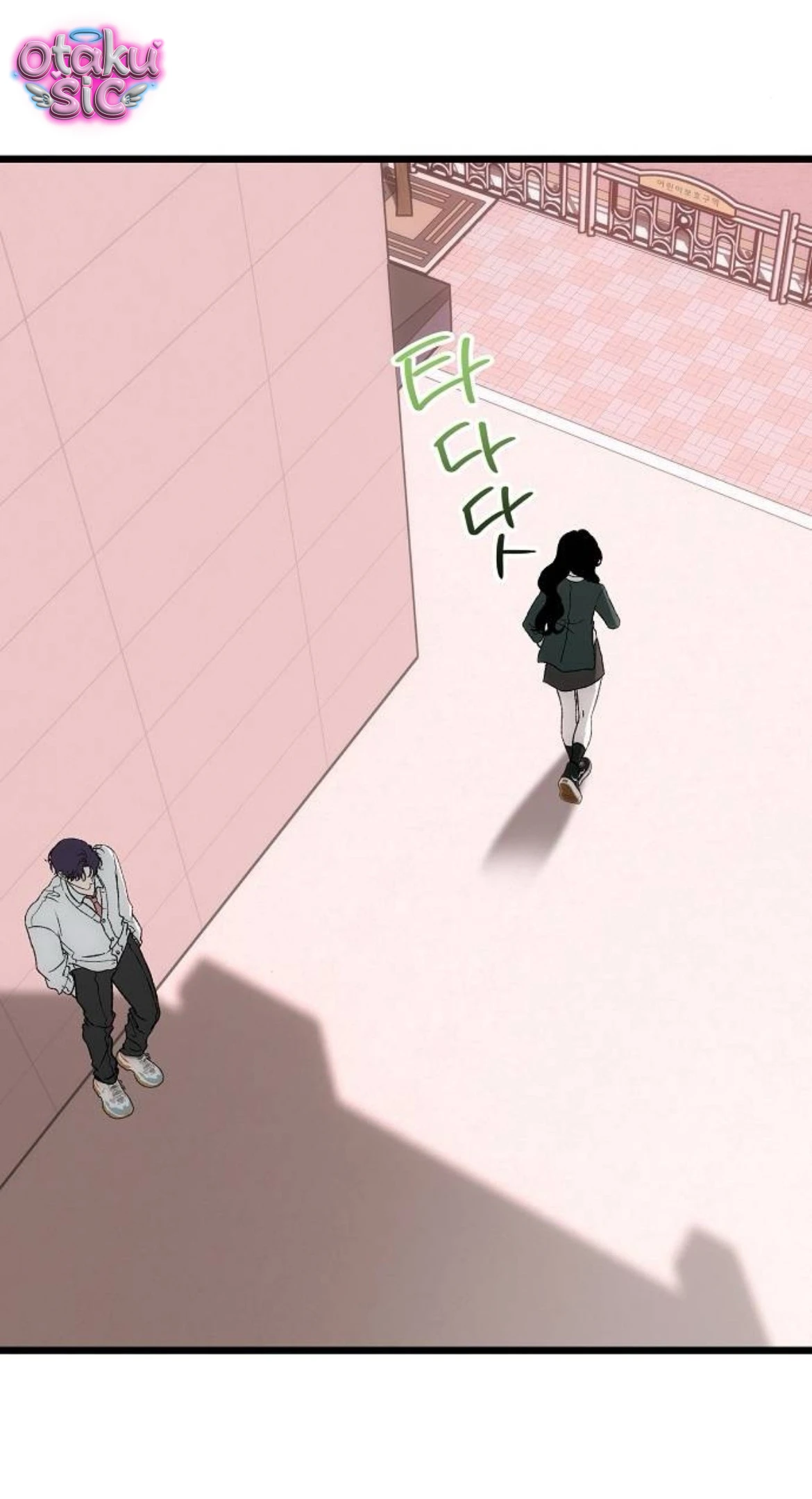 Mong Ngóng Khắc Khoải - Chap 5 - Trang 76