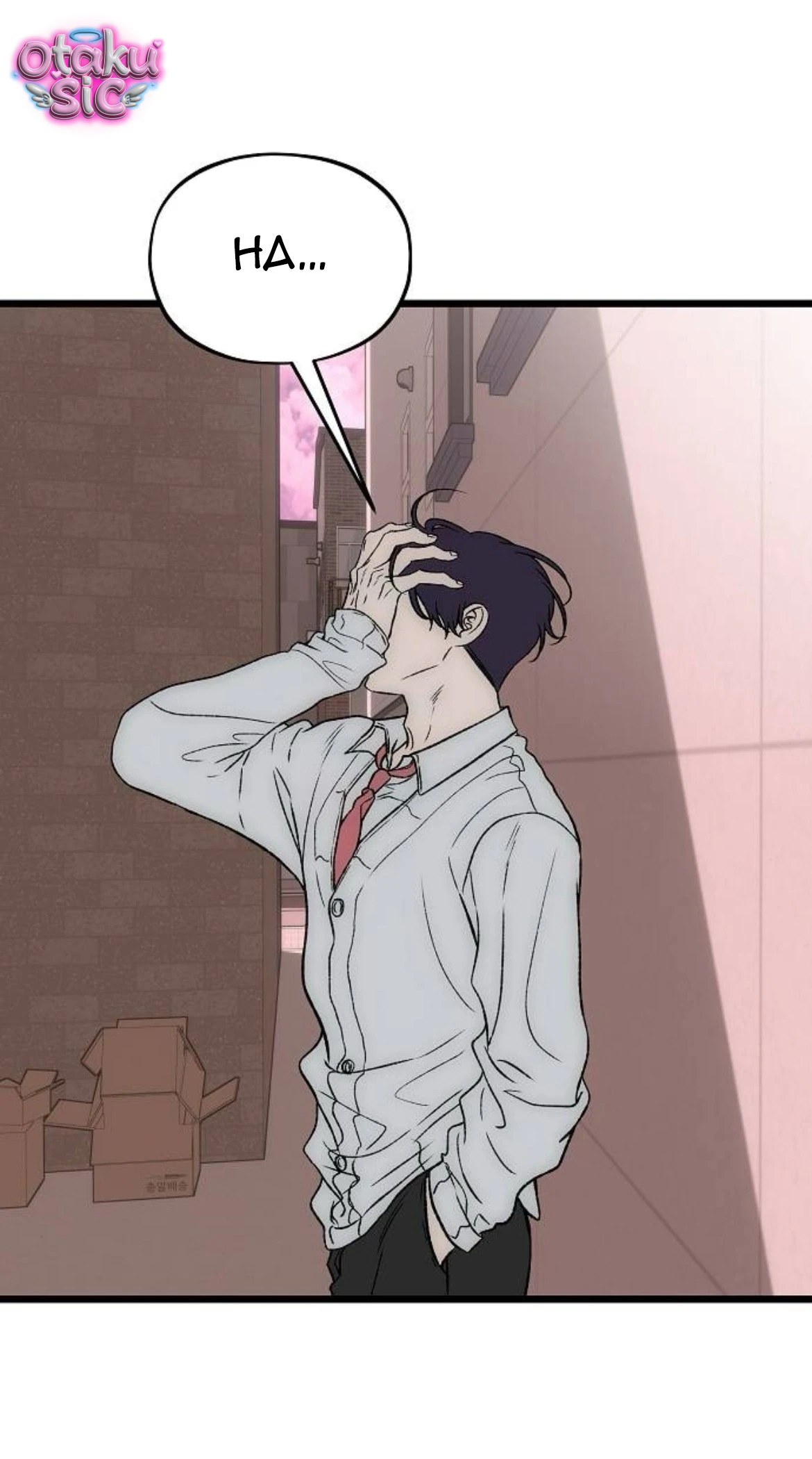 Mong Ngóng Khắc Khoải - Chap 5 - Trang 77