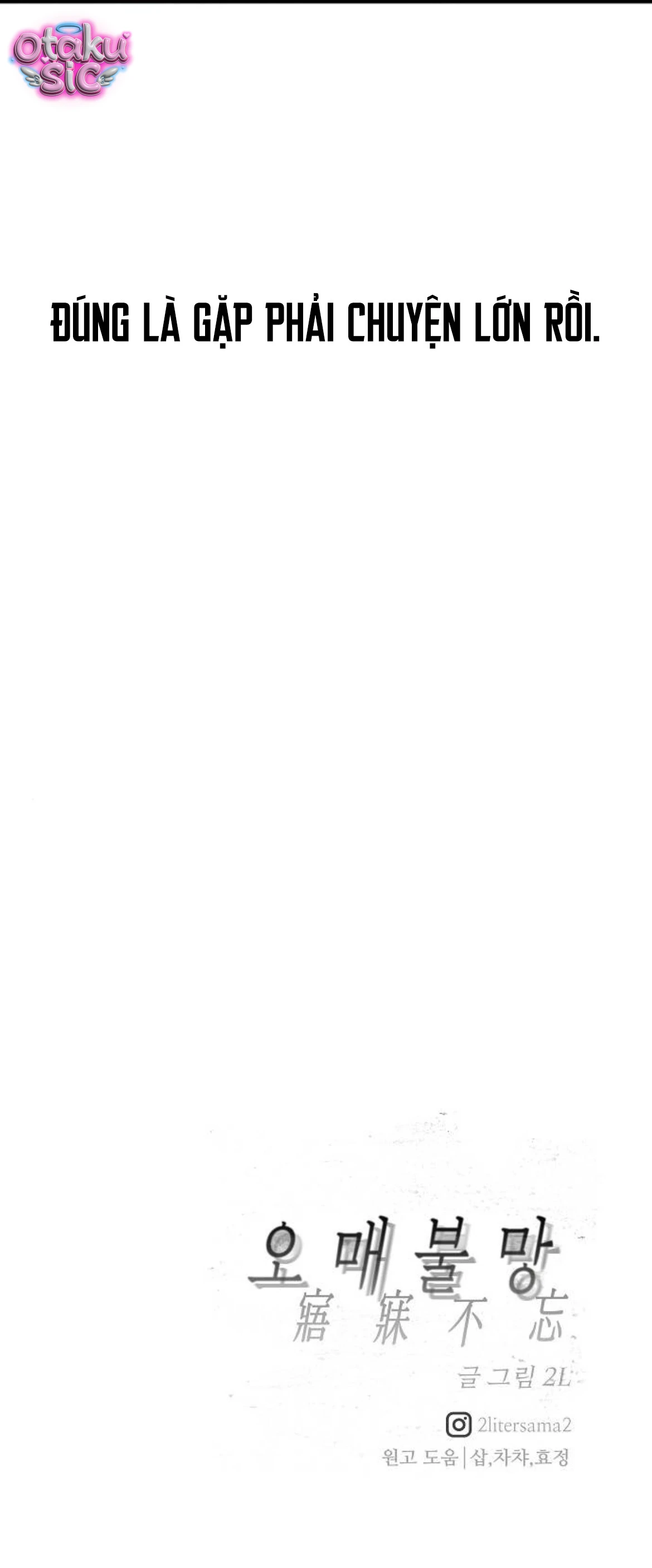 Mong Ngóng Khắc Khoải - Chap 5 - Trang 79