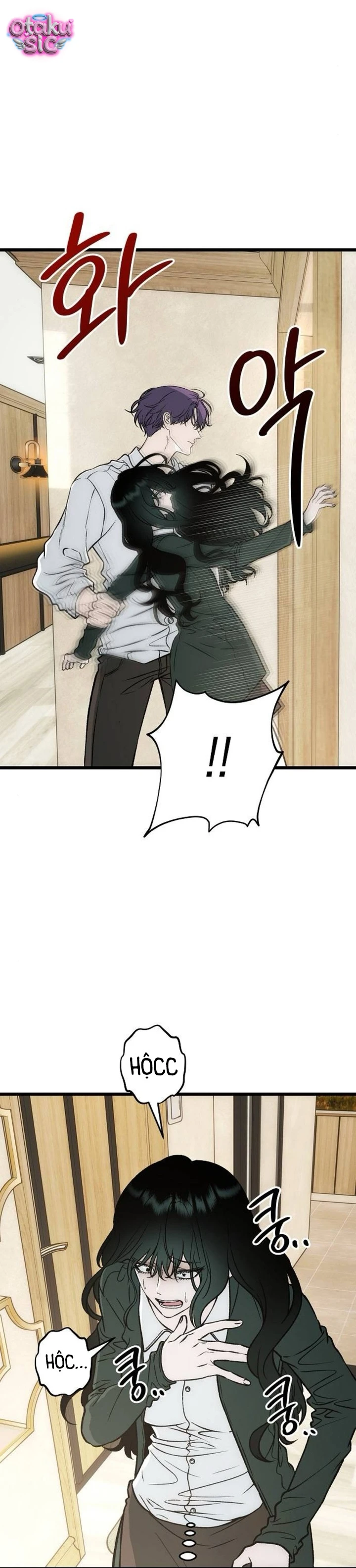 Mong Ngóng Khắc Khoải - Chap 6 - Trang 41