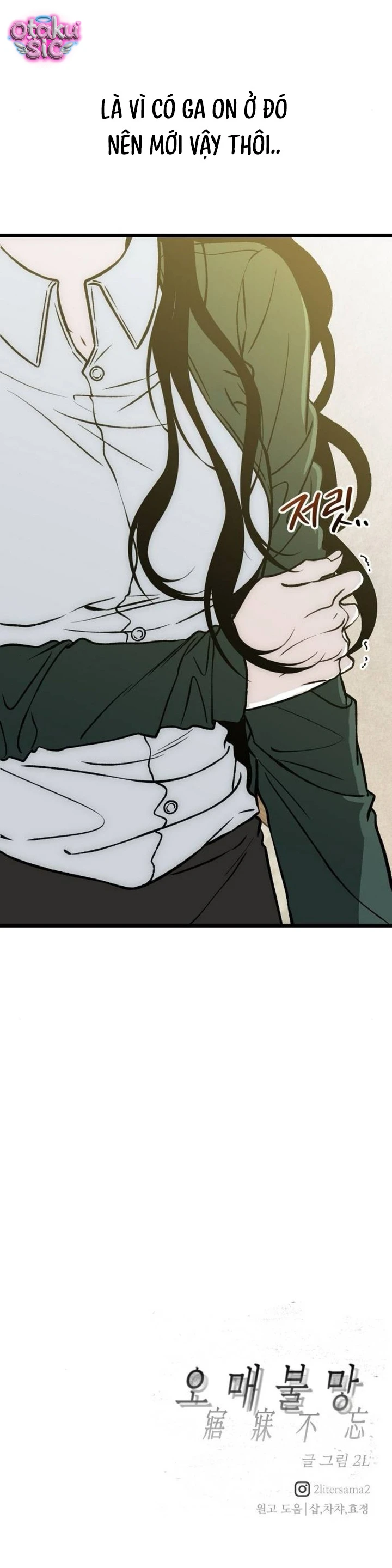 Mong Ngóng Khắc Khoải - Chap 6 - Trang 48