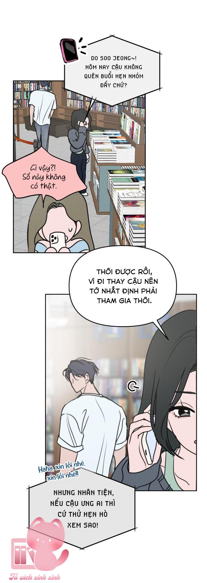 Muốn Bị Lừa Dối - Chap 1 - Trang 13