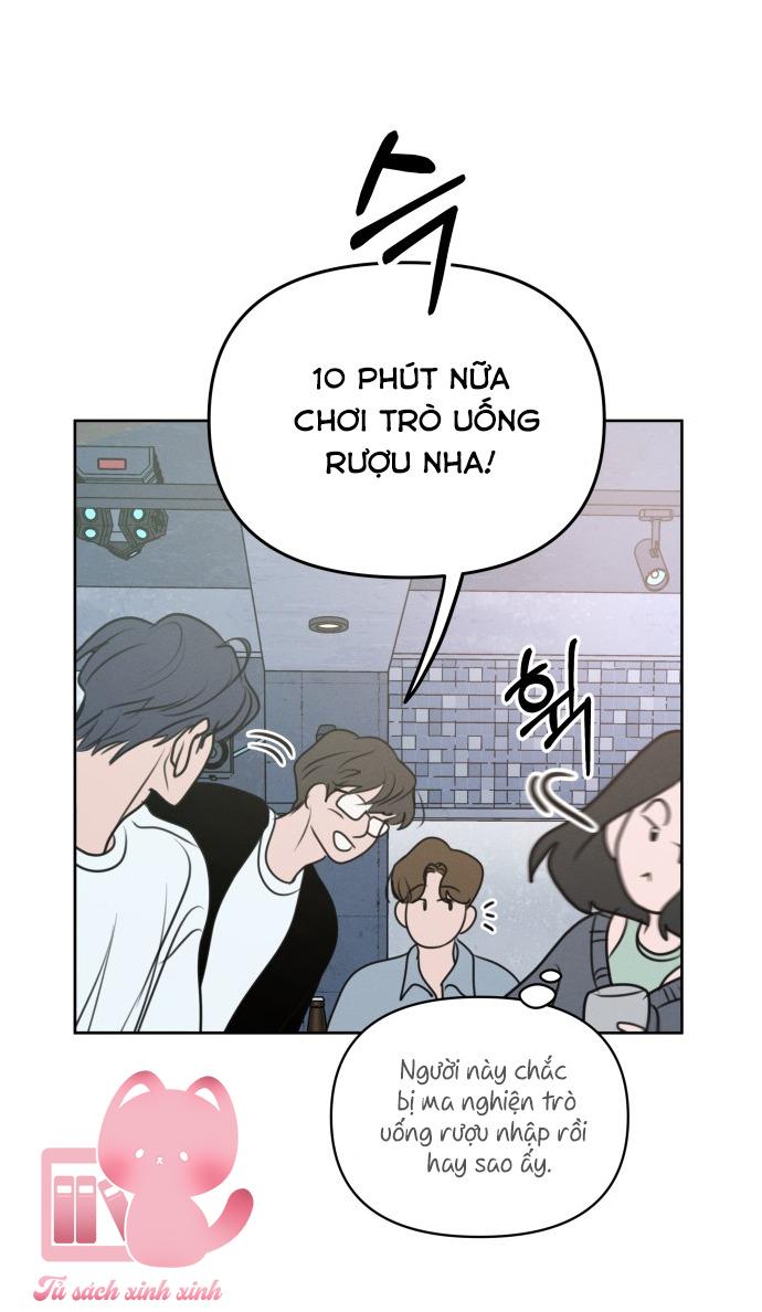 Muốn Bị Lừa Dối - Chap 1 - Trang 41