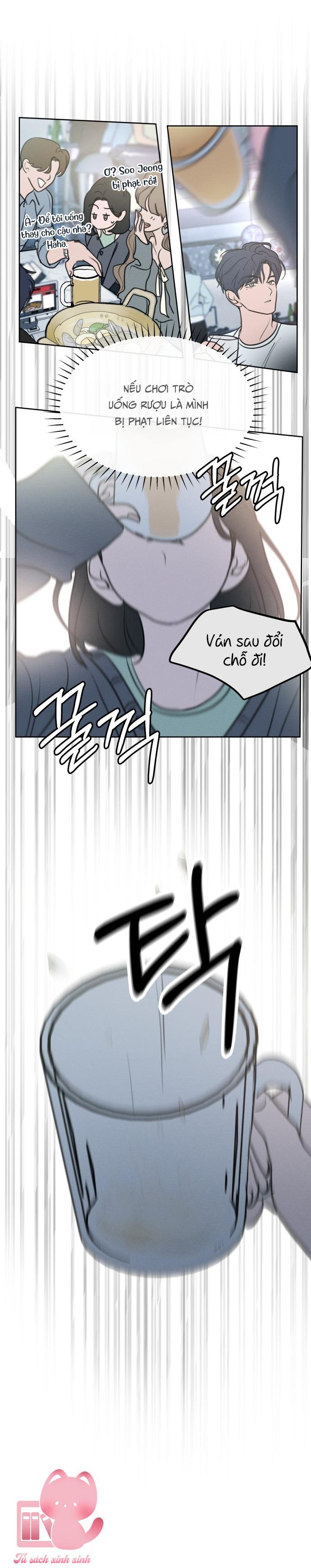 Muốn Bị Lừa Dối - Chap 1 - Trang 47