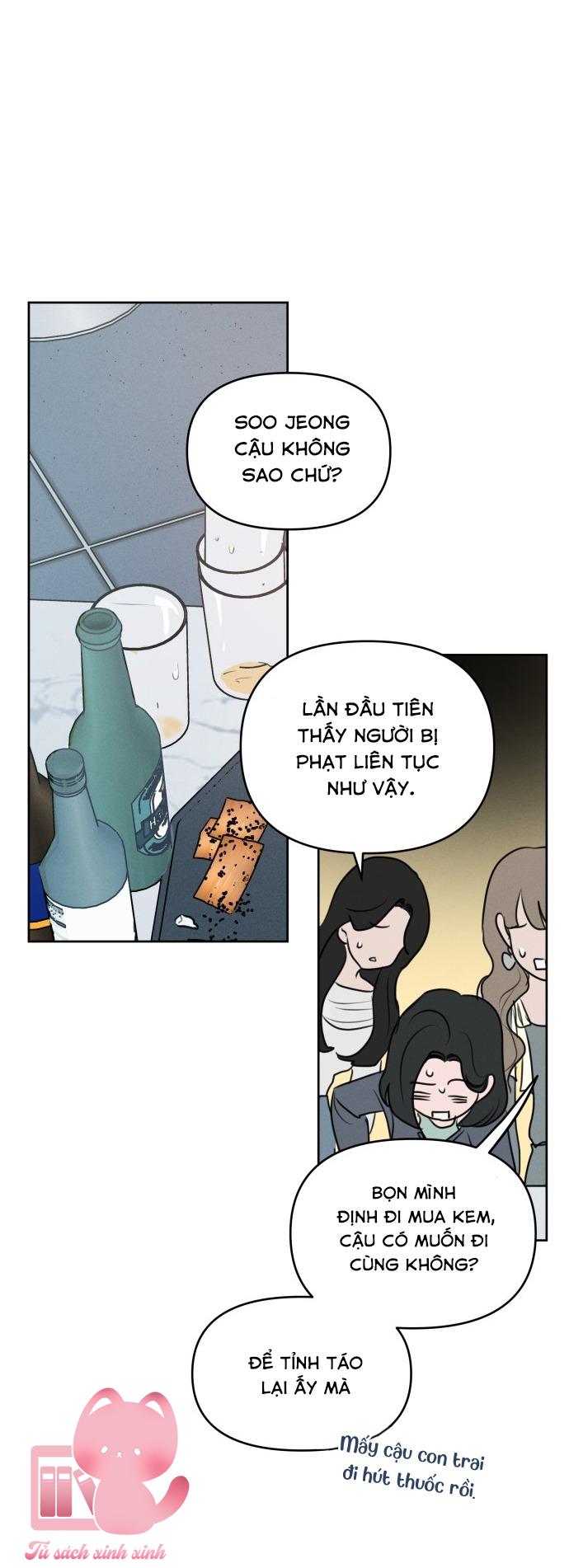 Muốn Bị Lừa Dối - Chap 1 - Trang 48