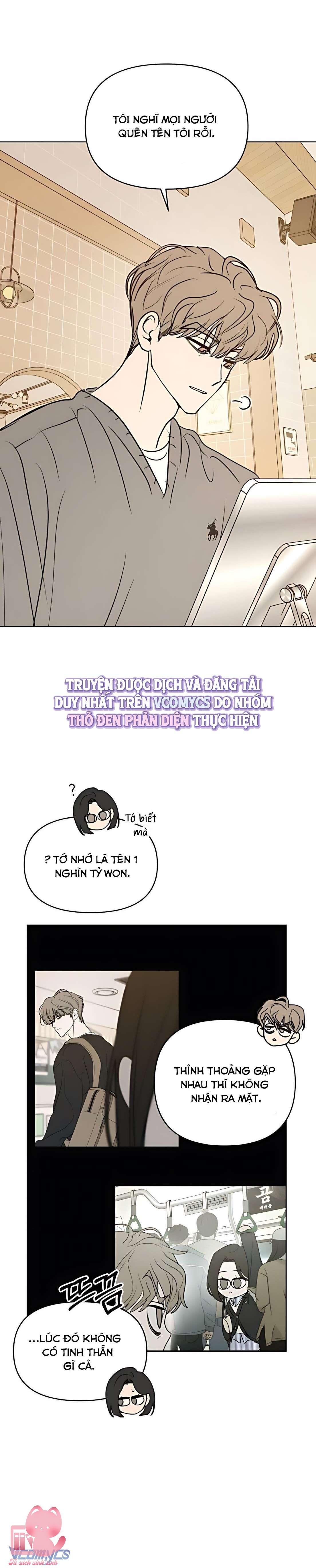 Muốn Bị Lừa Dối - Chap 11 - Trang 24