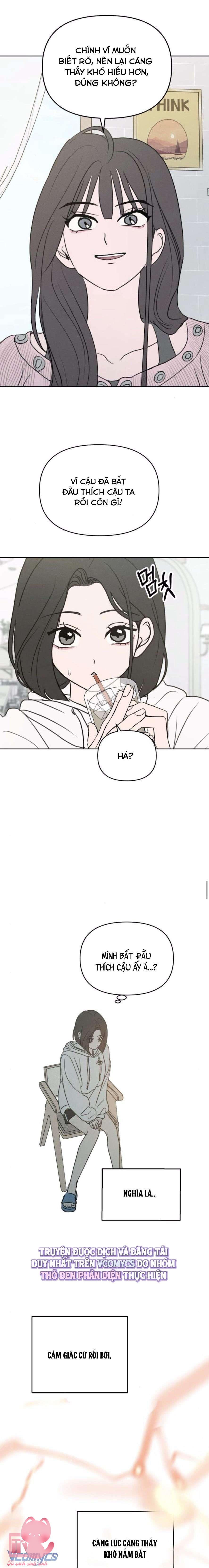 Muốn Bị Lừa Dối - Chap 13 - Trang 17