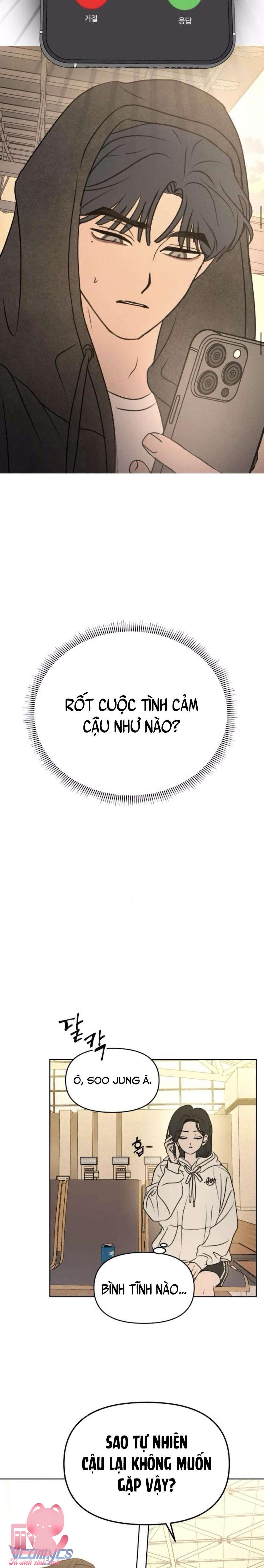 Muốn Bị Lừa Dối - Chap 14 - Trang 11