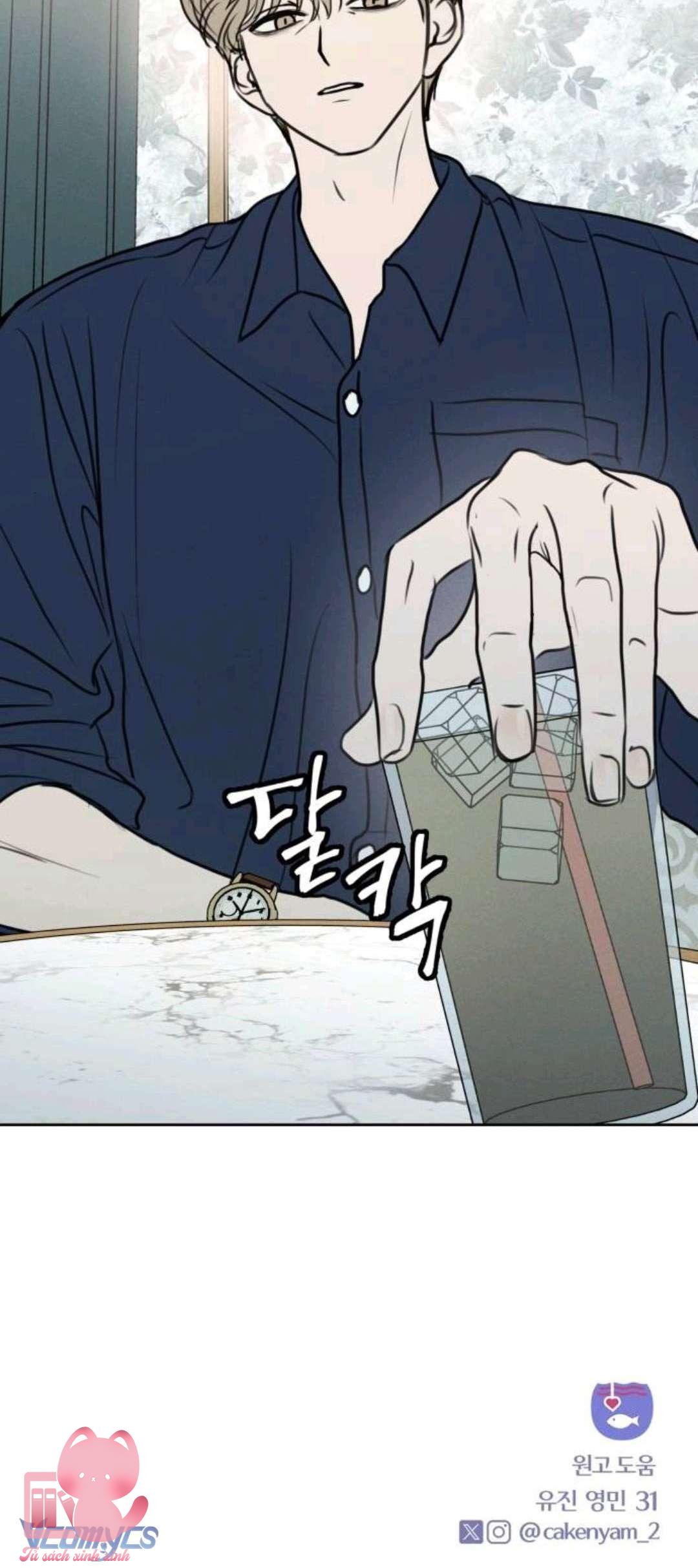 Muốn Bị Lừa Dối - Chap 15 - Trang 21