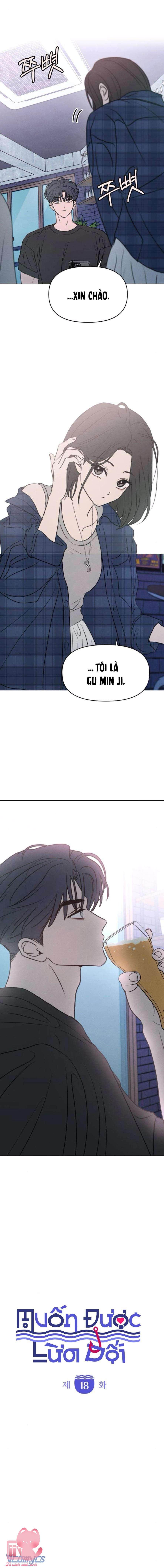 Muốn Bị Lừa Dối - Chap 18 - Trang 1