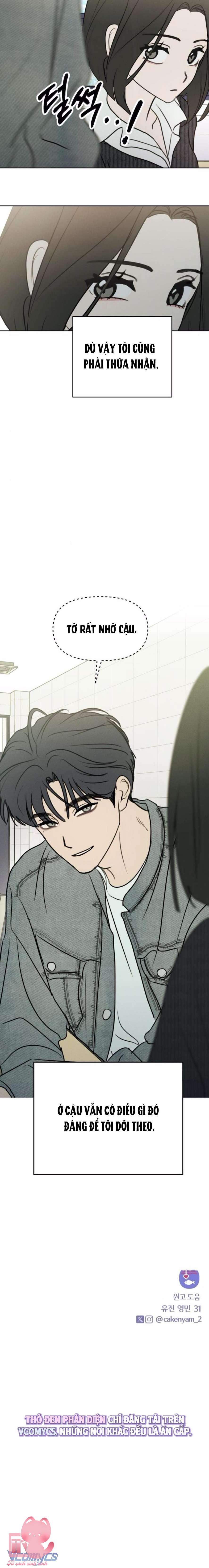 Muốn Bị Lừa Dối - Chap 18 - Trang 14