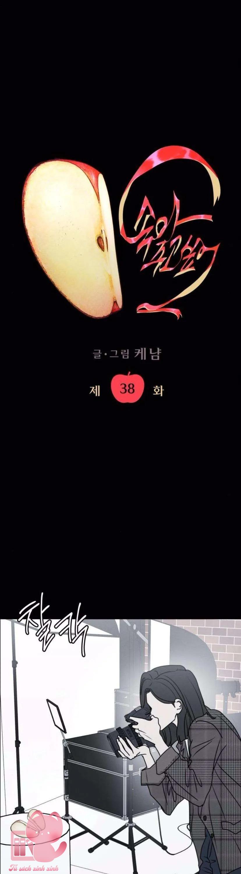 Muốn Bị Lừa Dối - Chap 38 - Trang 2