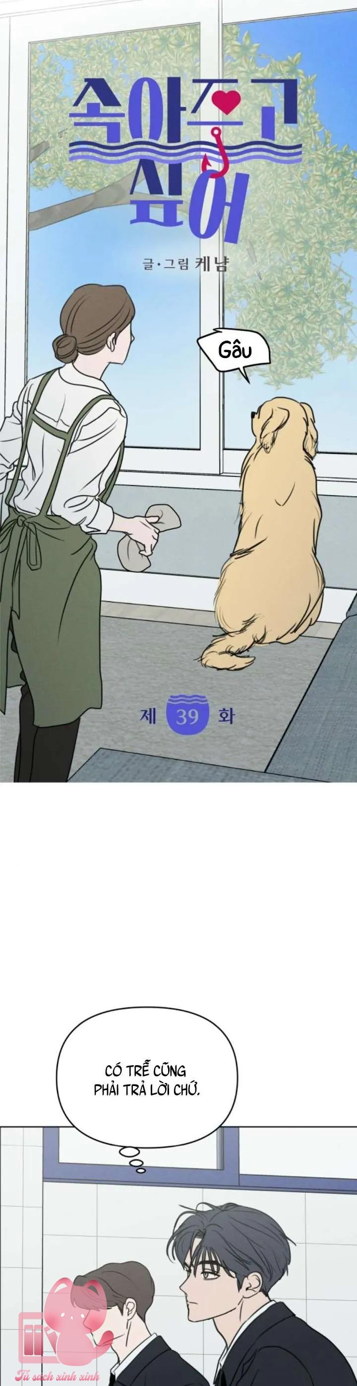 Muốn Bị Lừa Dối - Chap 39 - Trang 3