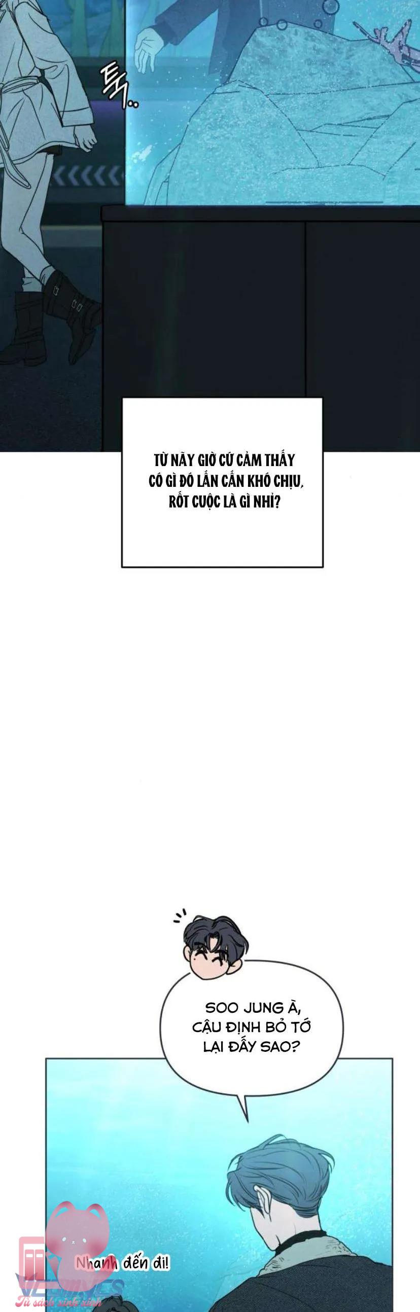 Muốn Bị Lừa Dối - Chap 40 - Trang 40