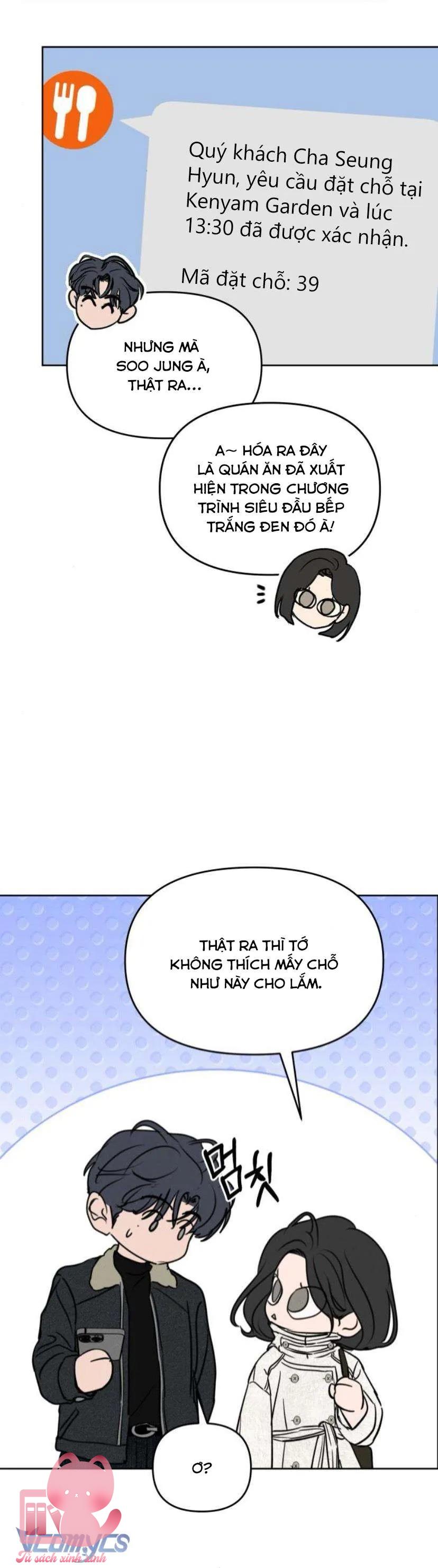 Muốn Bị Lừa Dối - Chap 40 - Trang 9