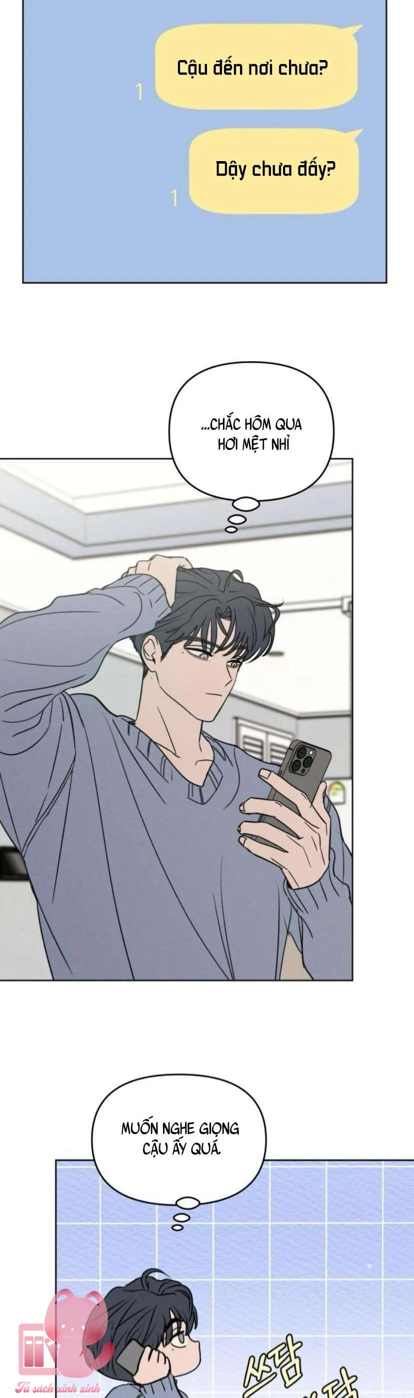 Muốn Bị Lừa Dối - Chap 41 - Trang 2