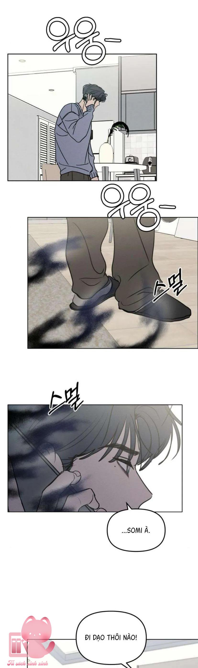 Muốn Bị Lừa Dối - Chap 41 - Trang 5