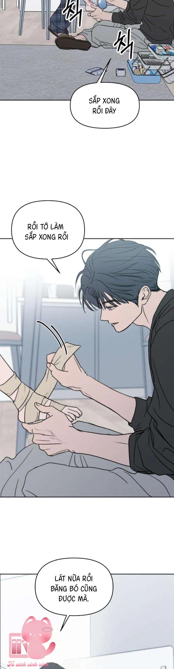 Muốn Bị Lừa Dối - Chap 42 - Trang 19