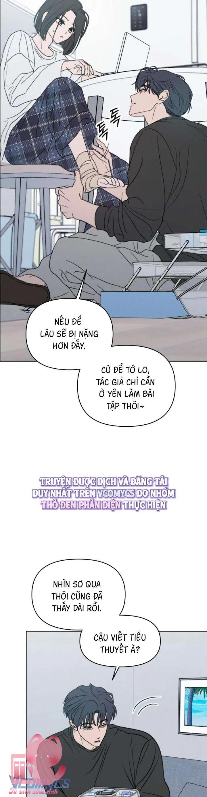 Muốn Bị Lừa Dối - Chap 42 - Trang 20