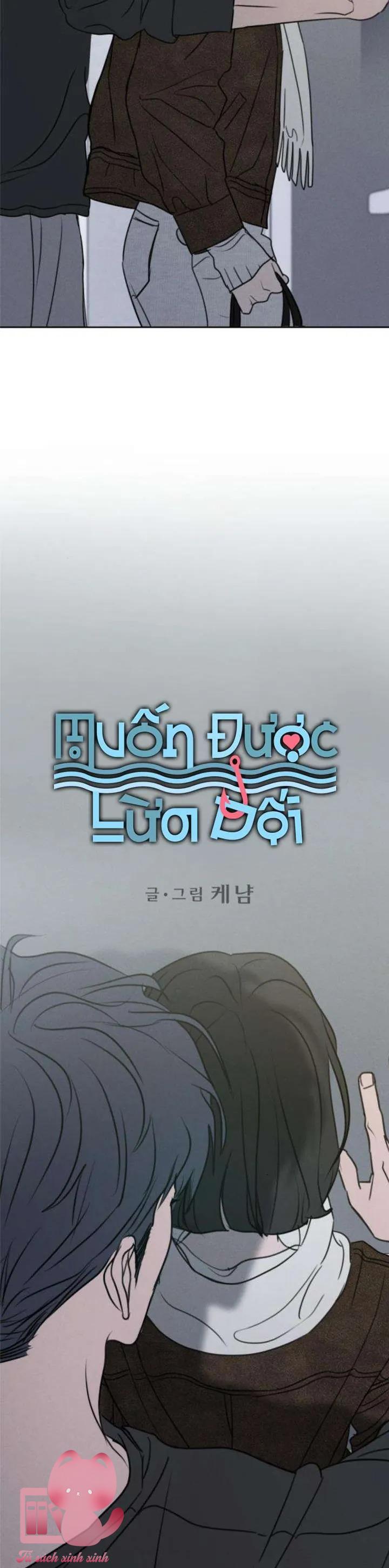 Muốn Bị Lừa Dối - Chap 43 - Trang 3