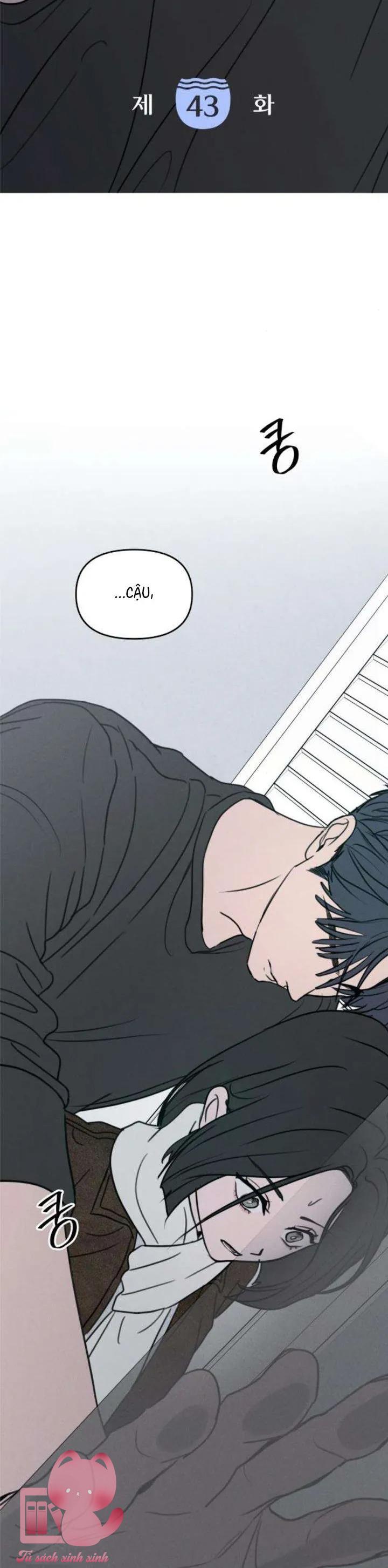 Muốn Bị Lừa Dối - Chap 43 - Trang 4