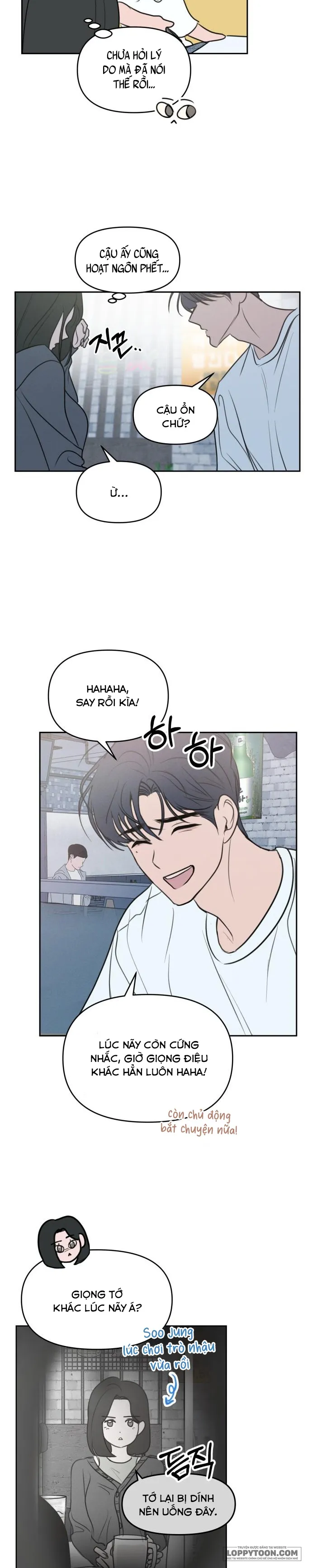 Muốn Được Lừa Dối - Chap 1 - Trang 26