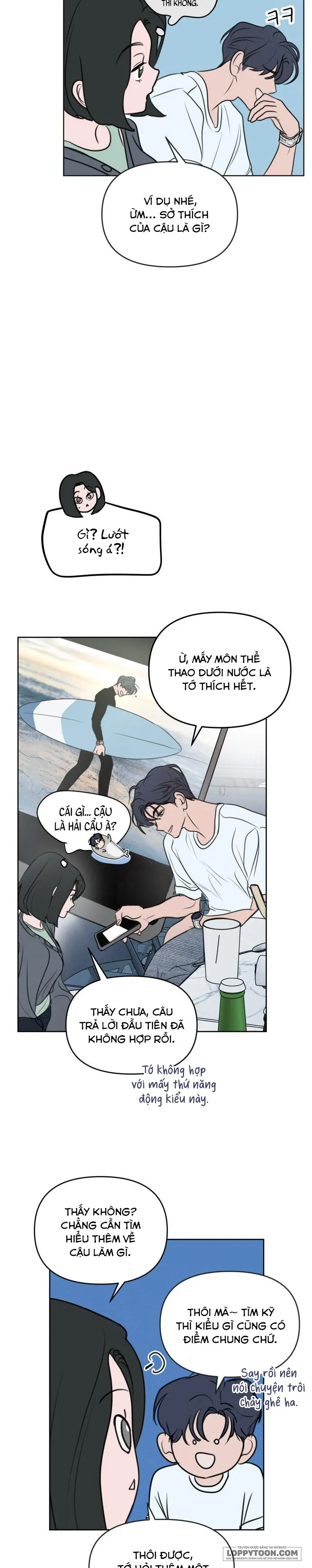Muốn Được Lừa Dối - Chap 1 - Trang 29
