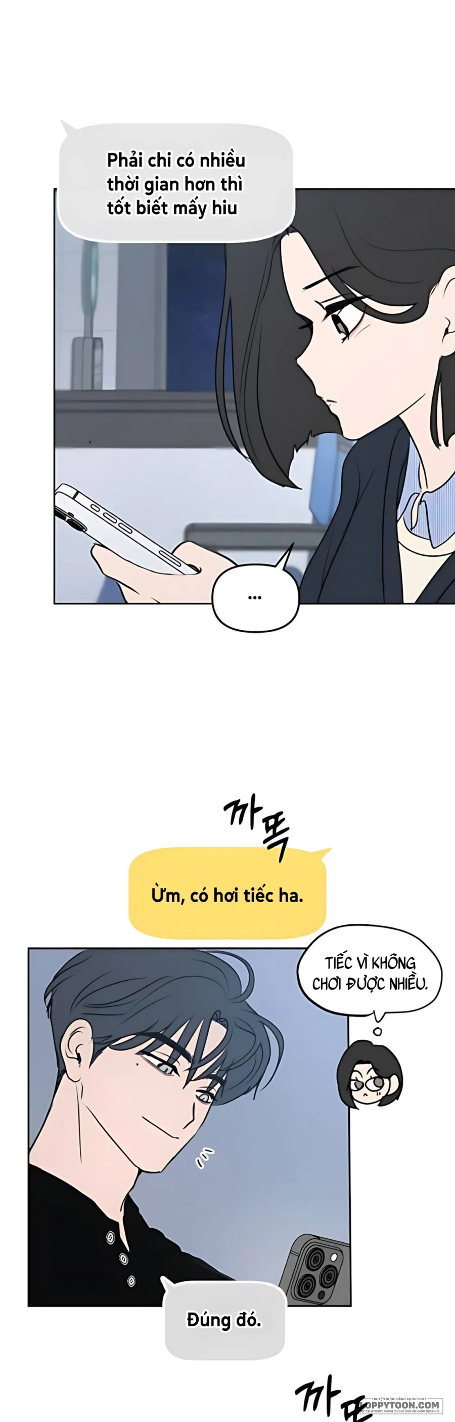 Muốn Được Lừa Dối - Chap 11 - Trang 11